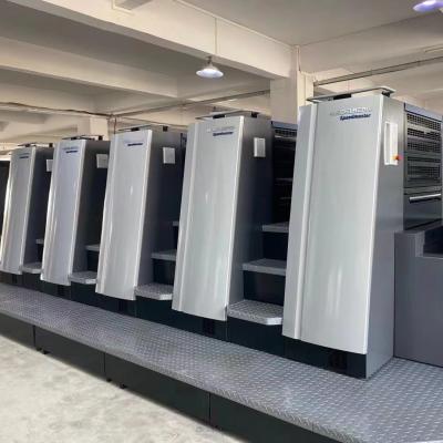 China Heidelberg Offset drukmachine 4 kleur - 10 kleur Roland KBA drukpers voor grote drukwerkzaamheden Te koop