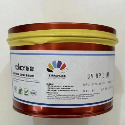 China 1 Kg/barrel Offset Printing UP 115 Cigarette Pack Reverse Bottom Oil Printing Ink Consumables for sale