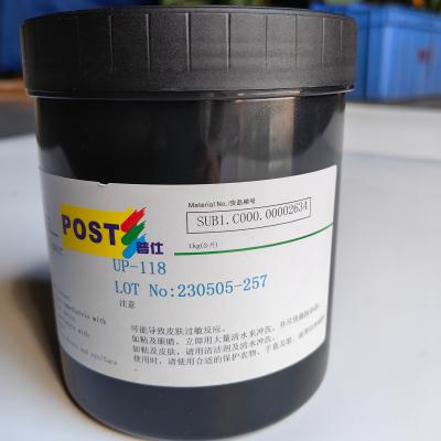 China 1KG UP118 Low Odor Reverse Primer for Heidelbe Printing Machine Consumables in Germany for sale