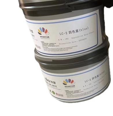 Cina Inchiostro di stampa offset da 1 kg La scelta definitiva Huber Cmyk Offset Ink in vendita