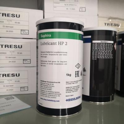 Cina Heide Saifeiyang Olio lubrificante originale HP2 GLP500 per supporto tecnico video in vendita