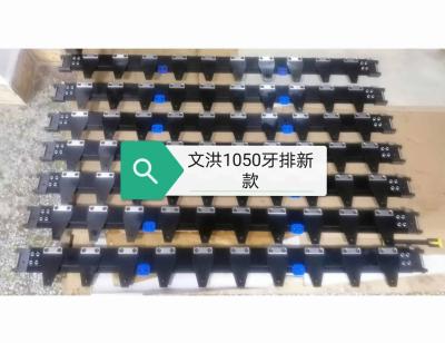 China 4.5 KG Die Cutting Machine Gripper Waste Needle Spare Part Customer's Requirement for sale