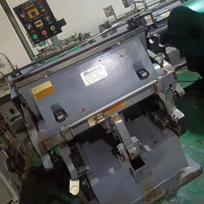 China Automatic Grade Used Ruiyang 1040 Paper Die Cutting Machine 3700KG for sale