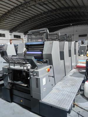 China Offset GTO52-4 Press Heidelberg Printing Machine 52*36cm à venda