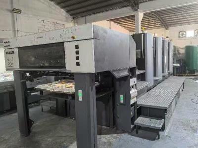 China Heidelberg Autoplate Offset Press For Efficient Paper Printing for sale