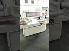 92EM Polar Guillotine 92CM Paper Cutting Machine with Max. Workable Width of 920mm