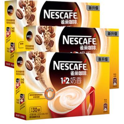 China 30*15g nescafe normal hot extra creamy flavor instant coffee powder pack 1+2 nests for sale