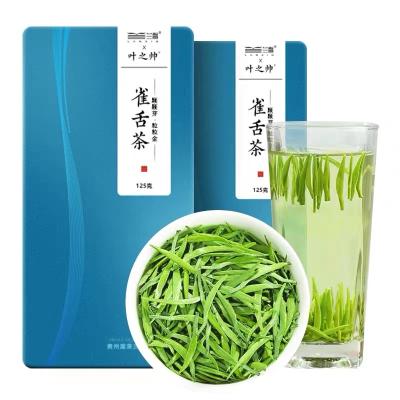 China Wholesale Loose Sparrow Chinese Tongue Hot Selling Green Tea Natural Tea No Extra Ripe Sweet Tea Drinks Taste 125 Grams for sale