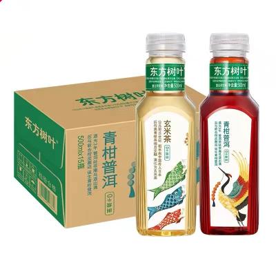 China Tea Drinks Original Nongfu Spring Eastern Leaf Tea Beverage Series 0 Fat Calories 0 Sugar 0 In 15 Bottles*500ml for sale