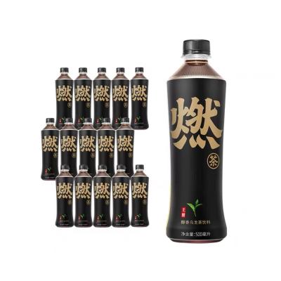 China Tea Drinks Wholesale Burning Qi Qi Forest Tea Oolong Tea 0 Fat Box 15 Bottles *500ml Whole yuanqisenlin Rancha To Sugar 0 for sale