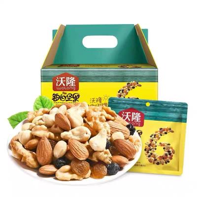 China Wallon Nuts Multi-Nut Mix Nut Cashew Nut Blueberry Hazelnut Nutrition Fruit Nutritious Hot-Wholesale Daily Box for sale