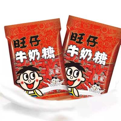 China Wangzai Milk Candy Wedding Candy Leisure Original Wholesale Hot Selling Original Snacks 1kg/Pack for sale