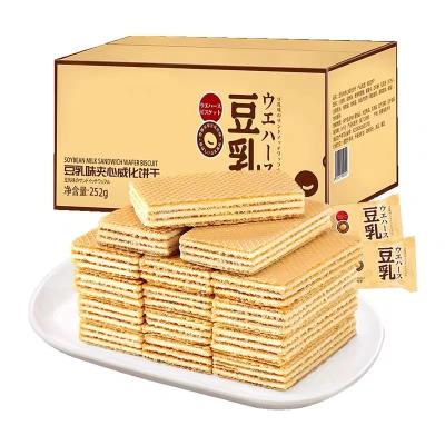 China Natural Wholesale Hot Selling Bibizan Soy Milk Sandwich Wafer Cookies 252g Boxed Popular Snacks for sale