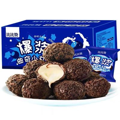 China Full size hot-selling bibizan fried biscuit pellets 600g gift box for sale