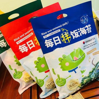 China Popular wholesale dry nori seasoning sushi rice ball accessories add sesame shrimp floss rice mate 108 grams packing for sale