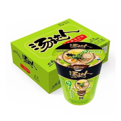 China Transport-fat free wholesale hot cup instant noodle soup master box 12 cups * 83 grams for sale