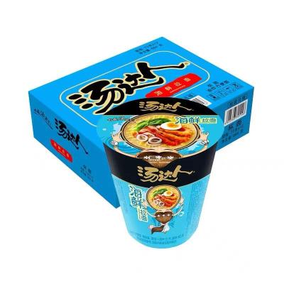 China Free Soup hot-selling Expert Trans-fat instant noodles cup full box 12 cups * 85 grams for sale