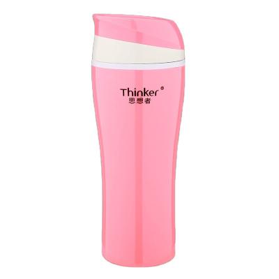 China Promotion 400ml PORTABLE In Running Customized Travel Insulated Thermal Bottle Double Wall Tumbler Cup Reusable Coffee Mug For Sports for sale