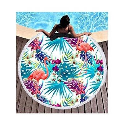 China Compressed Pink Round Over Ranked Best Selling Microfiber Printed Beach Towel Quick Dry Soft for sale