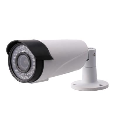 China Waterproof / Waterproof Sony Chip 1080p Cloud Zoom Bullet Camera P2P AHD CCTV Camera Security CCTV Camera for sale