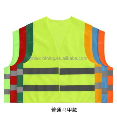 China High Quality Water Proof Topsale Safety Vest High Reflective Marks Invest Custom Logo for sale