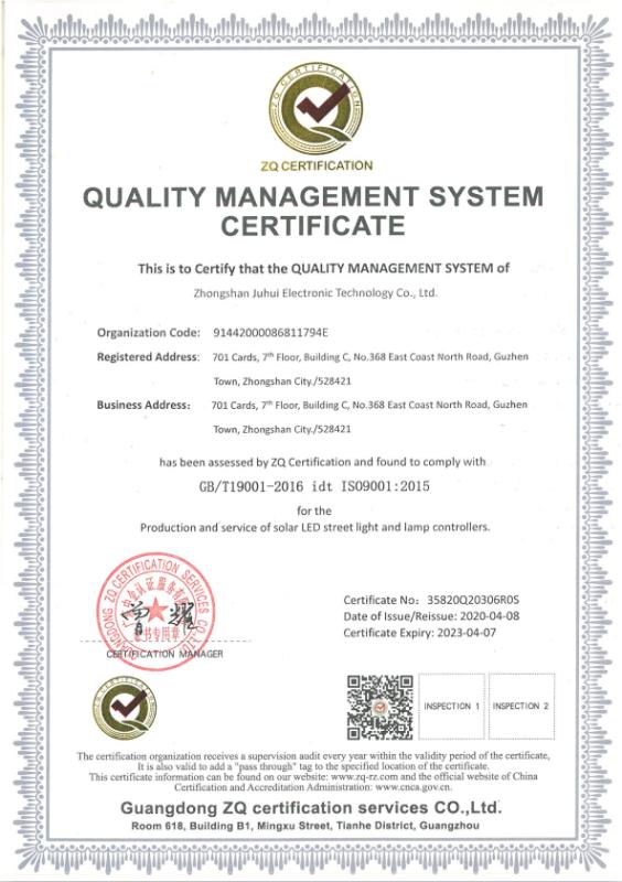 ISO9001 - Zhongshan Juhui Electronic Technology Ltd.