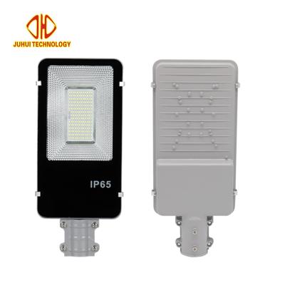 China Best lightweight selling solar street light in the market for sale