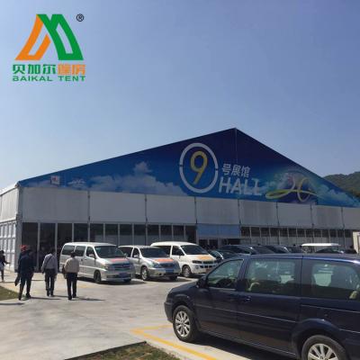 China UV-Resistant Large Waterproof Inflatable Trade Show Tent Exhibition Tent For Outdoor for sale