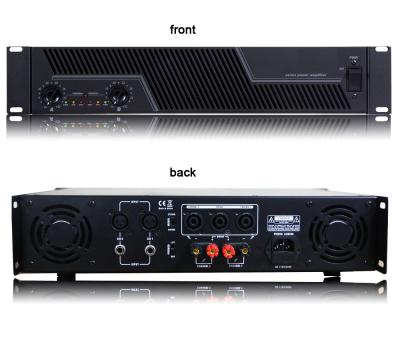 China Professional wireless multi input and output power amplifier for sale