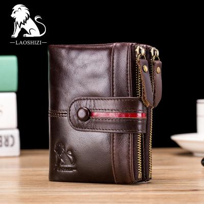 China LAOSHIZI RFID Leather Men's Leather Wallet Oil Wax Loop Coin Zipper Large Bill Bit Leather Pouch for sale