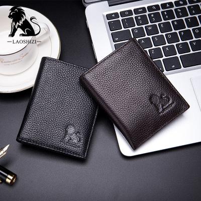 China RFID LAOSHIZI Hot Sale Custom New Fashion Men's Logo Wallets Shortly Design Pocket Wallets Leather Brand Wallets for sale