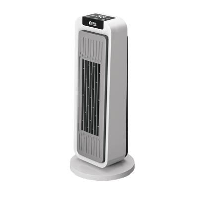 China Adjust Room Winter Home Controller Intelligent Tower Heater For Bathroom Mini Heater Thermostatic Electric Heaters for sale