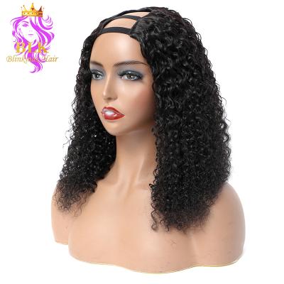 China Jerry curl u part hair wig 1X4 5X5 250% density u part jerry curl u part wig peruvian natural black curly u part wig for sale