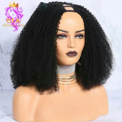 China Brazilian 180 Density 3C U Part Wig Kinky Curly Kinky Curly Afro Kinky Curly U Part Wig Body Wave U Part Wig For Black Women for sale