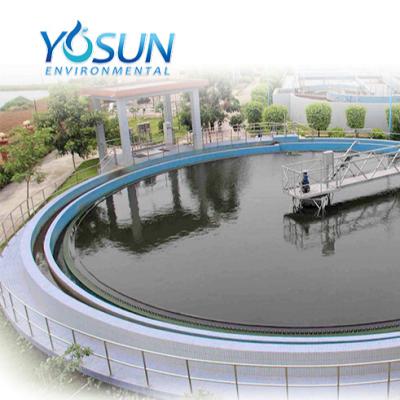 China Mechanical Center Drive Industry Sludge Scraper Purifier For Water Treatment for sale