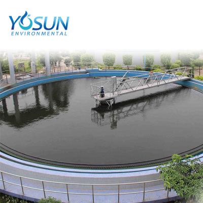 China Scraper Standard Primary Sewage Central Drive Circular Sludge Purifier Scraper for sale