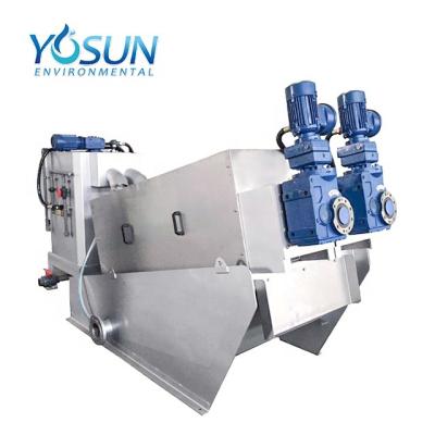 China Sludge Water Thickening and Dewatering Deslime Oil Sludge Dewatering Treatment Equipment Supplier from Wuxi Yosun for sale