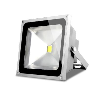 China Other Hot Sale Low Energy Flood Lights Durable Outdoor Lighting Rugged Flood Lights Square for sale