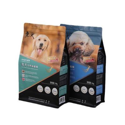 China Safety Wholesale Custom Logo Frosted Mylar Laminated Pet Food Plastic Zipper Lock Bag for sale