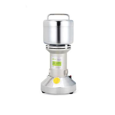 China Food Industry Traditional Chinese Medicine Grinder, Coffee Grinder, Spice Herb Grinder and Spice Tools 110V-120V/60Hz for sale