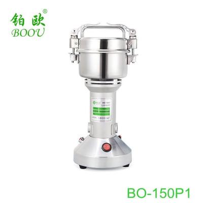 China 11.5cm*6cm mini electric corn grinder for sale