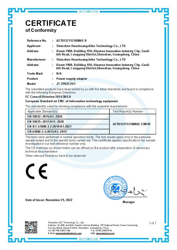 CE - Shenzhen Huachuang Zhibo Technology Co., Ltd.