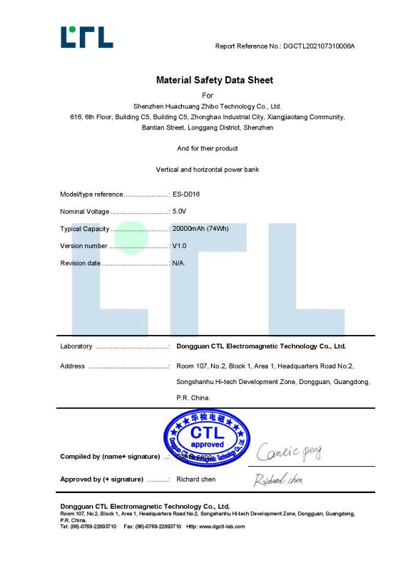 MSDS - Shenzhen Huachuang Zhibo Technology Co., Ltd.