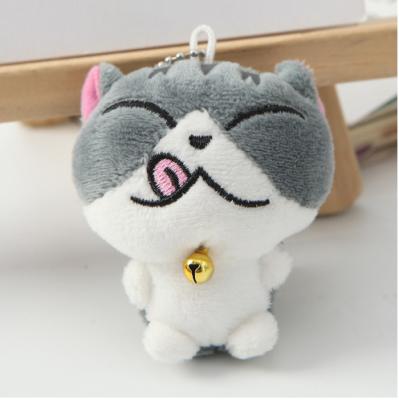 China Cute Soft Cute Animal Plush Toy Cat Doll Fun Key Chain Hanging Keychain Key Ring Chain Gift for sale