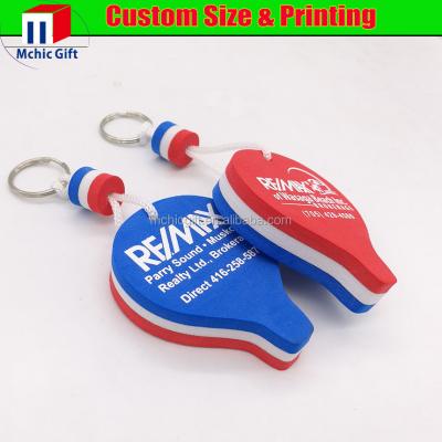 China China Color Cheap EVA Balloon Sandwich Custom Floating Key Chain for sale