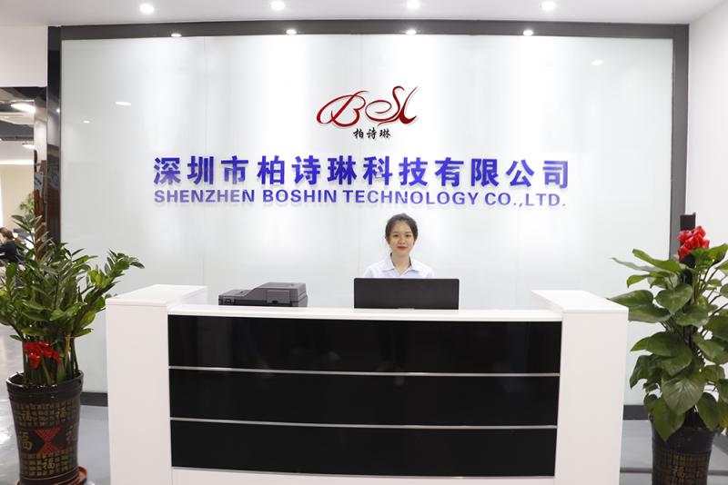 Verified China supplier - Shenzhen Boshilin Technology Co., Ltd.