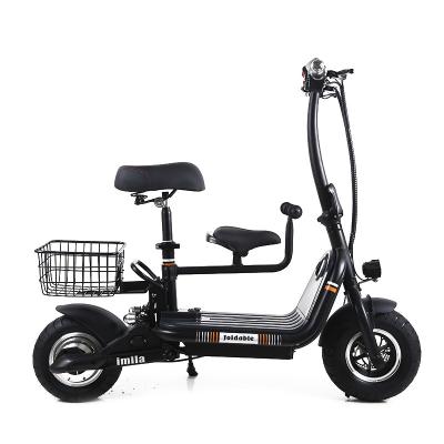 China New High Quality Powerful Aluminum Alloy Folding 250w Motor Adult Electric Motorcycle Mini Electric Pocket Scooter for sale