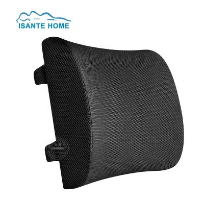 China Breathable Washable Memory Foam Back Support Cushion Therapy Cushion Lumbar Pillow for sale