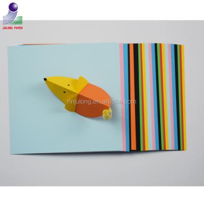 China Uncurl Bulk Color Paper Administrative Size for Notebooks and Magazines for sale