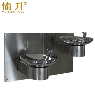 China Outdoor 304 Stainless Steel Drinking Station Water Dispenser Wall Mounted Installation Direct Cold Water For School for sale